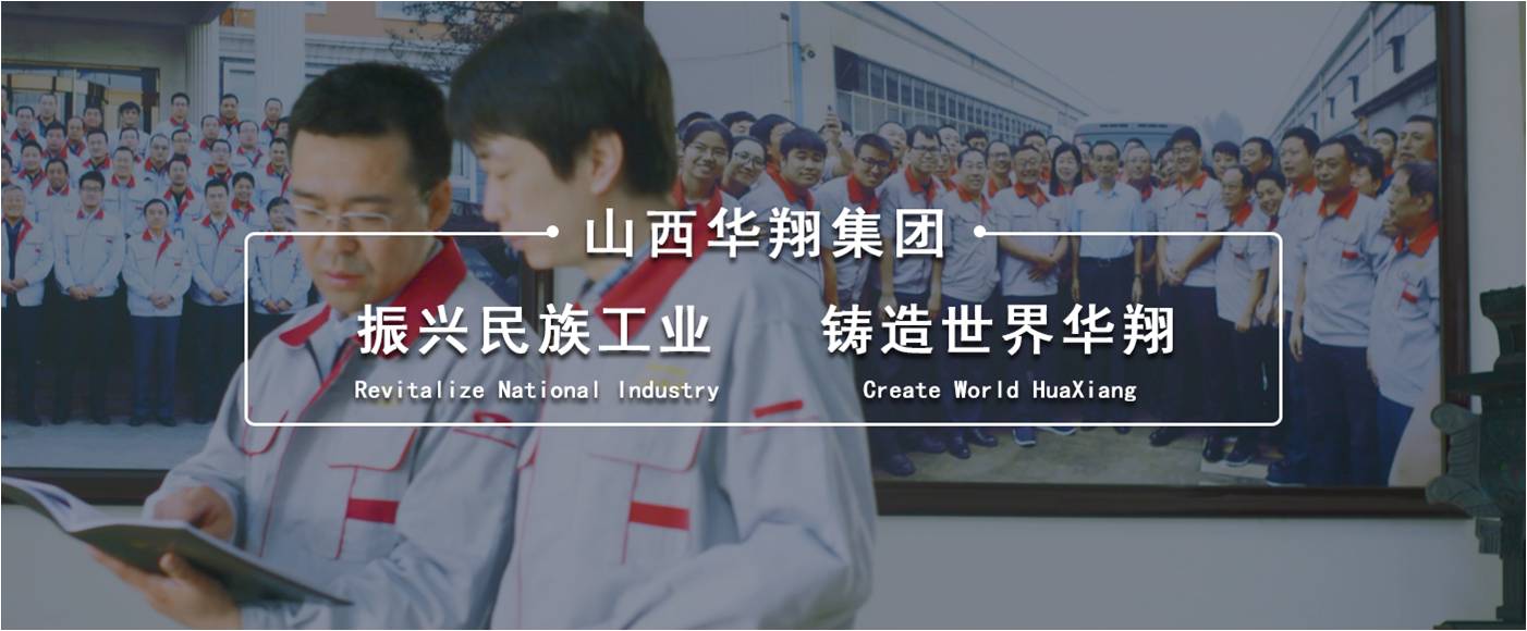 市、縣人才辦蒞臨我司調(diào)研