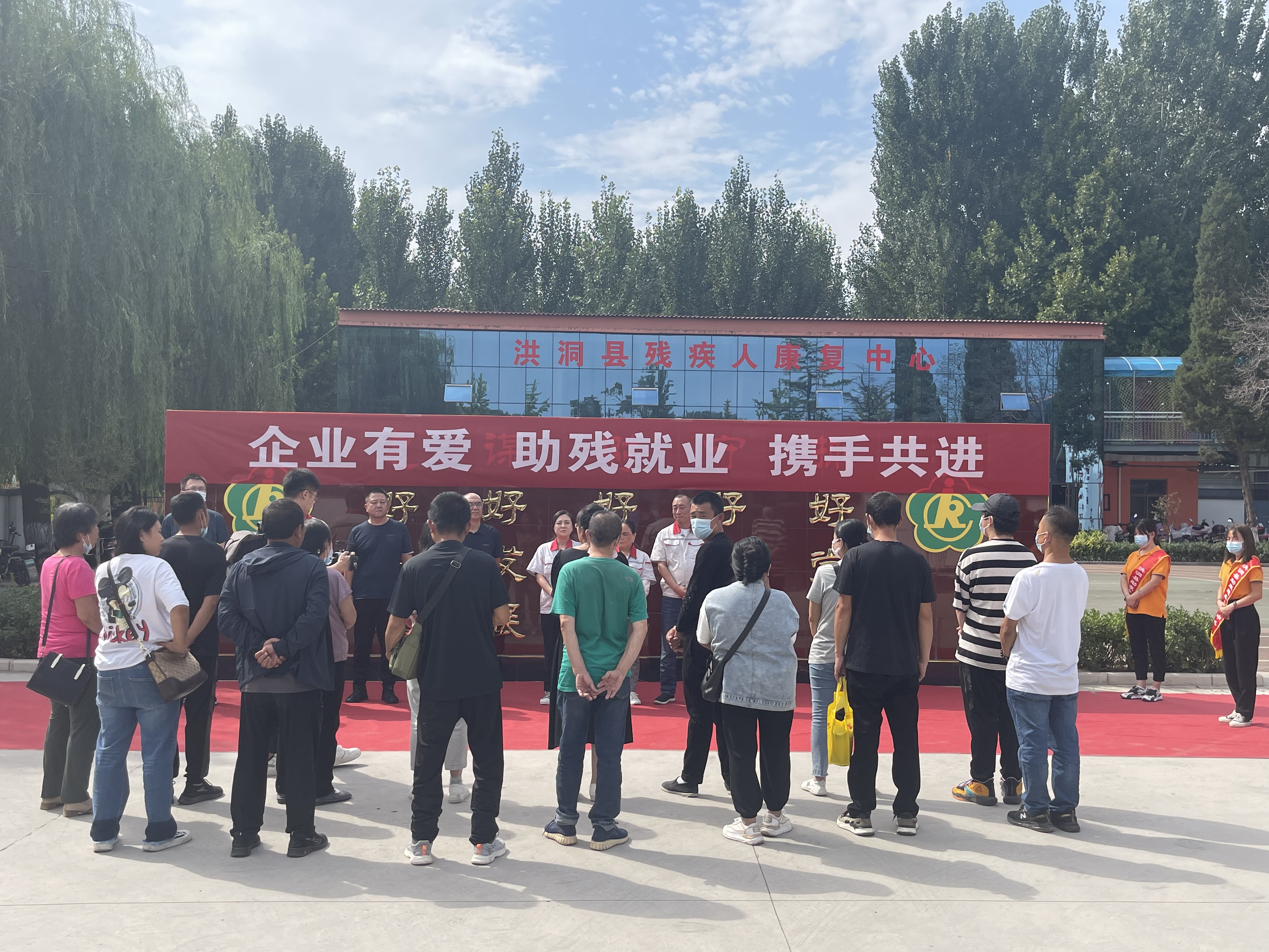 “職”為你來(lái)！華翔集團(tuán)為殘疾人朋友開(kāi)設(shè)專(zhuān)場(chǎng)招聘