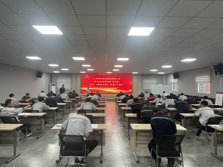 首批！職業(yè)技能等級(jí)自主評(píng)價(jià)成功開(kāi)展